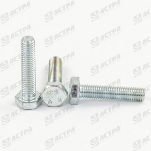 Hexagon head bolt - M10X45 - DIN933 / 8.8