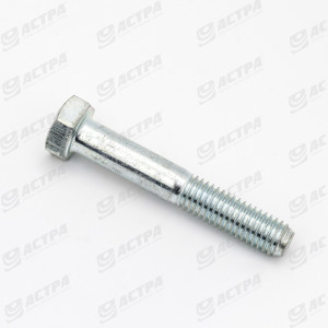 Bolt M8x50 DIN931 8.8 235519.0 244223.0
