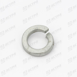 WASHER