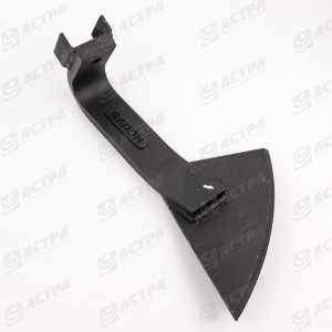 Scraper