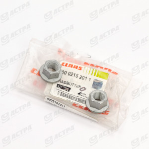 FLAT COLLAR NUT