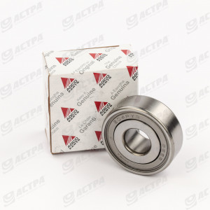 BEARING