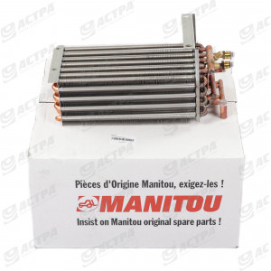 COMPLETE HEATING