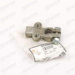 BATTERY BINDER