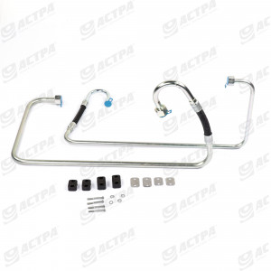 AFTER SALE MODIFICATION KIT