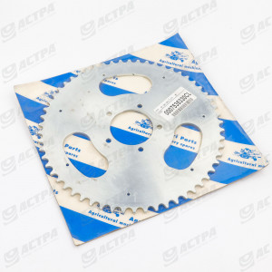 Sprocket