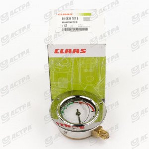 PRESSURE GAUGE