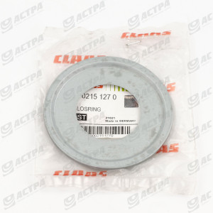 BEARING SEAL RING
