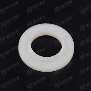 Bushing