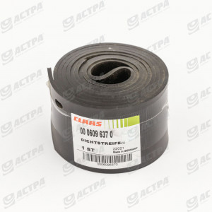 SEALING TAPE