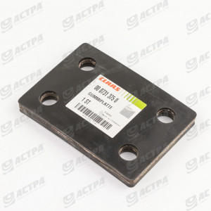 RUBBER PLATE