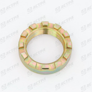 SLOTTED NUT