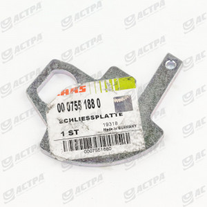 label_for_image