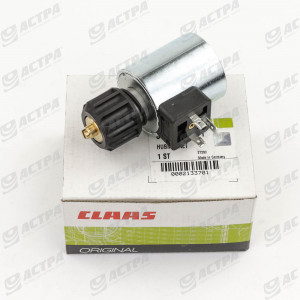 SOLENOID