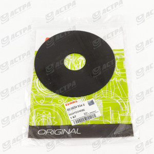 SEALING WASHER