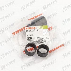 BUSHING