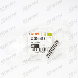 Пружина прижима 0,85х7х41 ORIGINAL 656042.0