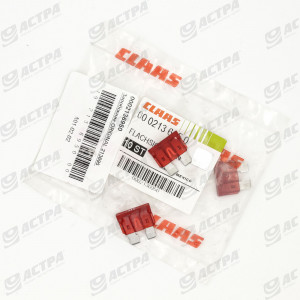 FLAT FUSE