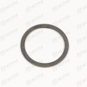 Adjusting washer 40   x 50   x 1.00