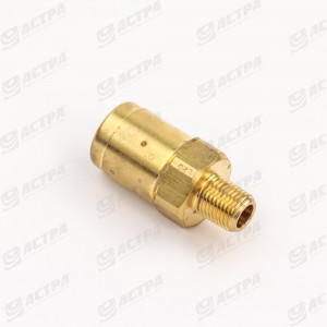 High pressure valve