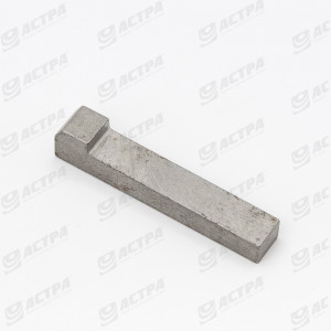 Шпонка з головкою 10х8х50 ORIGINAL 0007615.0 101523.0