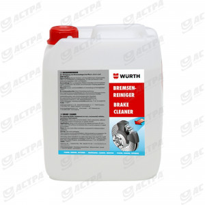 Brake cleaner - 5 liters