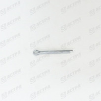 Splint  5  x 50  Stahl vz         DIN 94