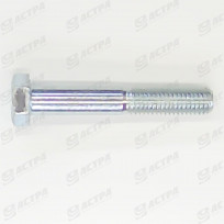 Болт M12*75 DIN931 8.8 vz.