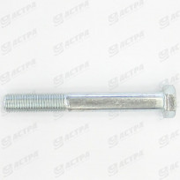 Screw SKS 16 x 130 DIN 931 8.8 gv.