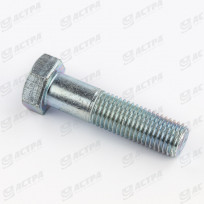 Болт 20*80 DIN931 8.8