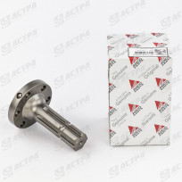 Вал  1-3/8"-6  (926150220031/926150220032/0071034100000)