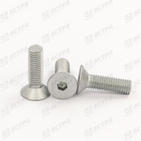 Болт M 10x 35  10.9 GEOM. DIN7991
