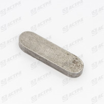 KEY