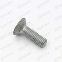BOLT