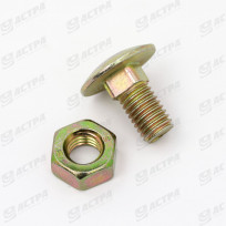 Болт+ гайка к-т M10x20x12 DIN603
