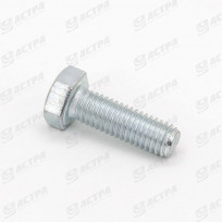SET SCREW