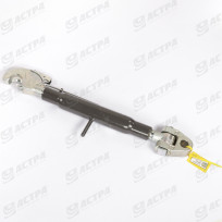 CONTROL ARM