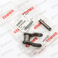 CHAIN OFFSET LINK