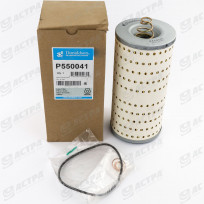Фільтр масляний Donaldson P550041  133629.0