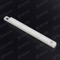 PARALLEL KEY - (PLASTIC)