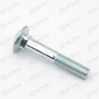 Болт M10х60х1.5 пр8.8 DIN603 236462.0