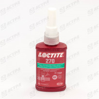 Фіксатор для різьбових з'єднань високої міцності Loctite 270 - 50 мл