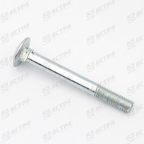 Bolt M10X 90 DIN 603 8.8 237810.0