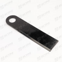 Geringhoff cutter knife