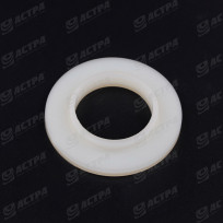 Bushing