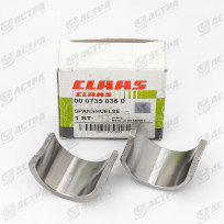 TAPER LOCK SLEEVE