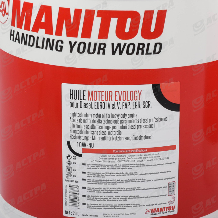 895838 Олива моторна Manitou Evology 10W40 CJ4 20L купити в