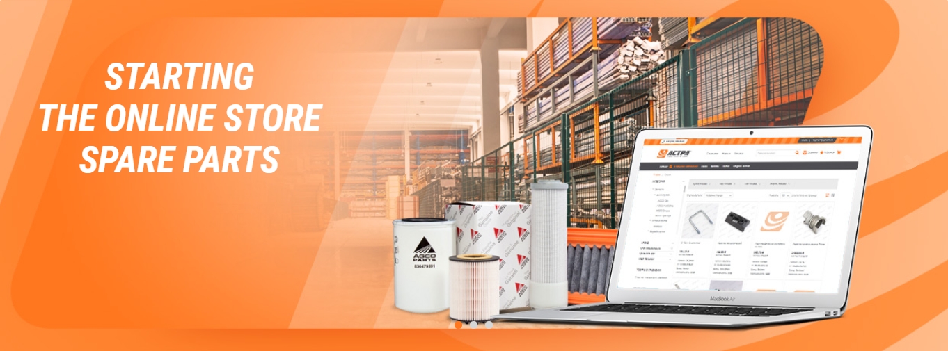 Launches an online store of spare parts